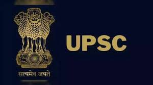 UPSC GS परीक्षा की तैयारी: टॉप स्ट्रेटेजी, स्टडी मटेरियल और सफल अभ्यर्थियों की सलाह 1 "UPSC GS परीक्षा की तैयारी की रणनीति और आवश्यक अध्ययन सामग्री।"