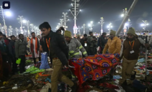 महाकुंभ में भगदड़