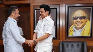 DMK ने राज्यसभा नामांकन चुना, कमल हासन से गठबंधन का वादा निभाया